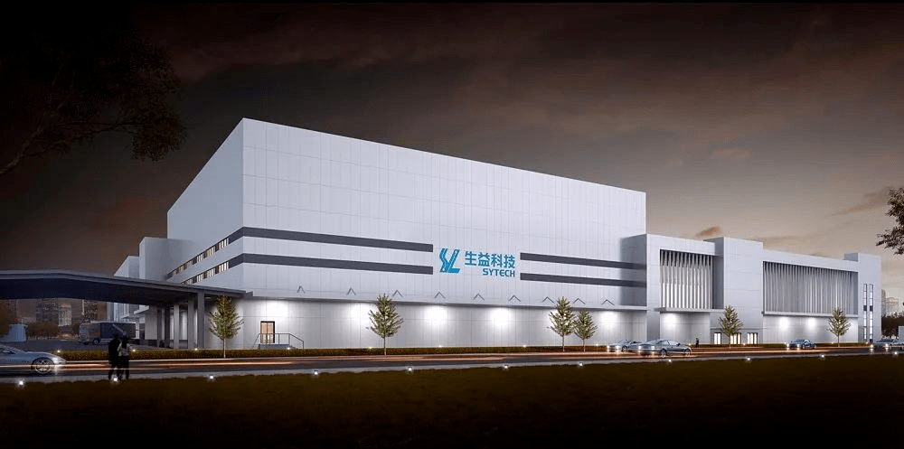 點(diǎn)擊查看圖片來(lái)源