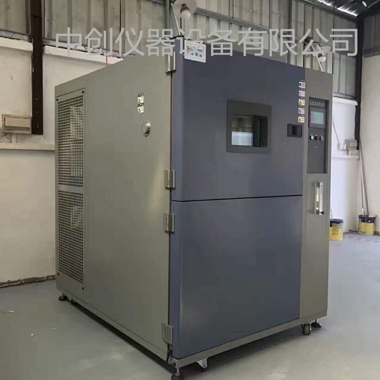 恒溫恒濕試驗(yàn)箱廠家中創(chuàng)儀器:口碑營銷的重要性