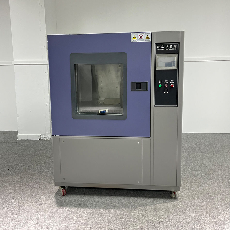 沙塵試驗箱.jpg