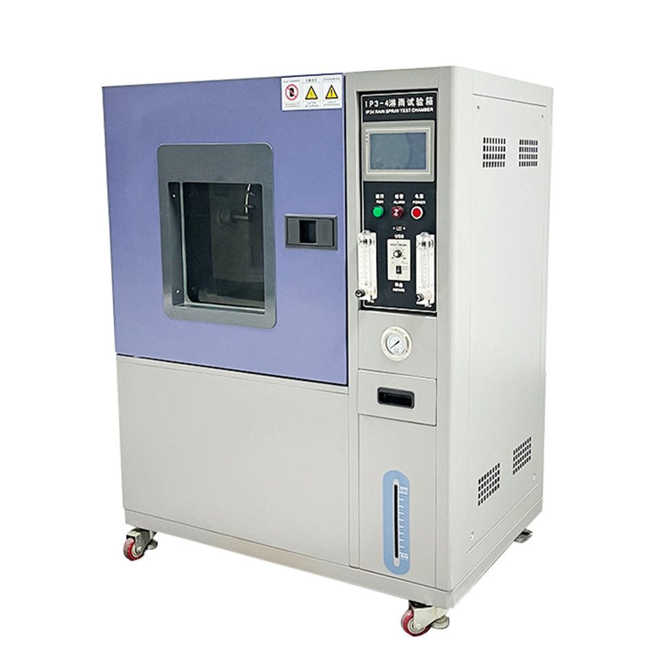 淋雨試驗(yàn)箱