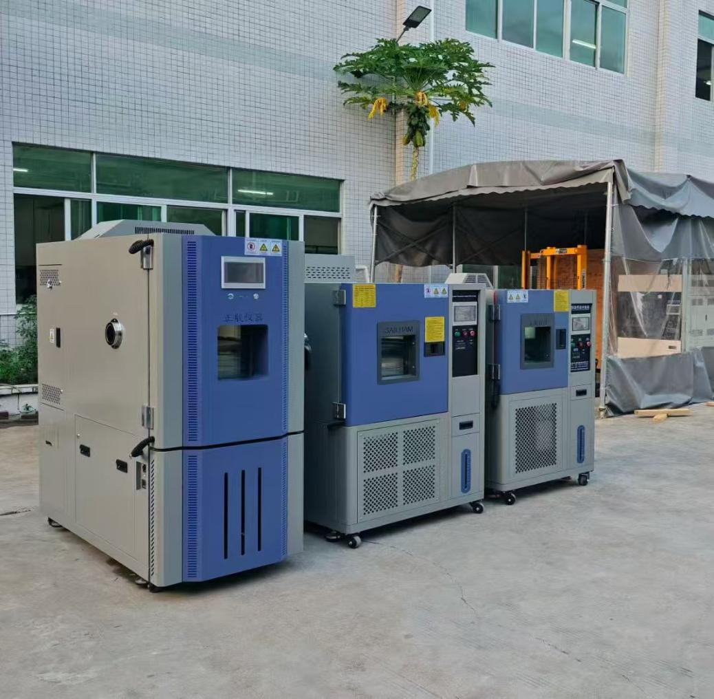 2臺高低溫箱，1臺恒溫恒濕箱